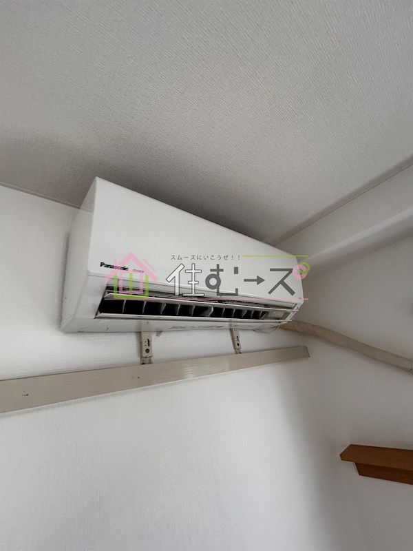 アベニール その他6