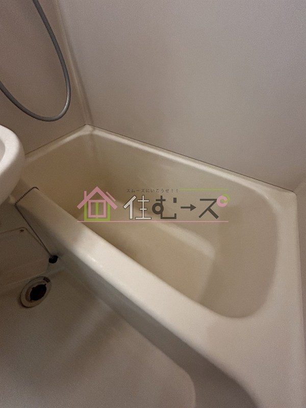 アベニール 風呂画像
