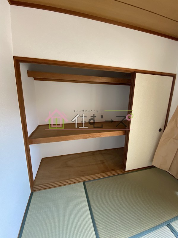 ステーツ横堤 その他2