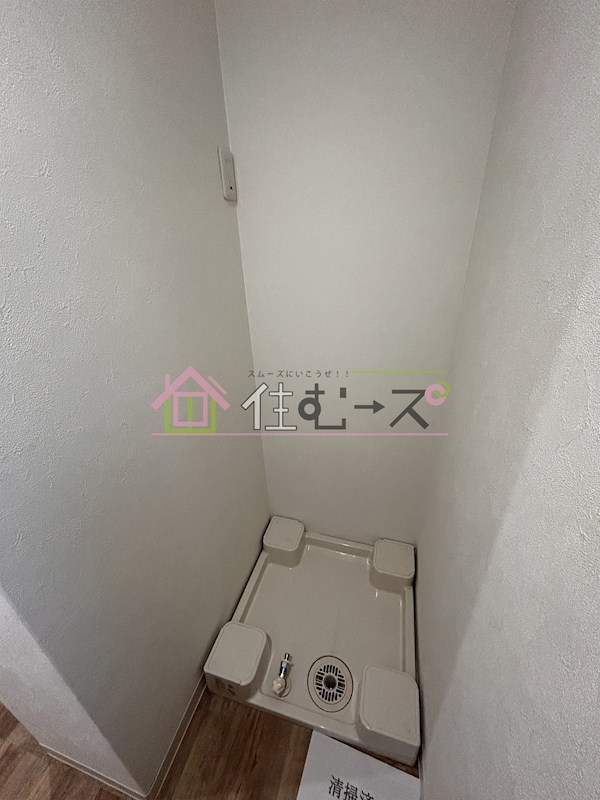 伝法4115 その他3