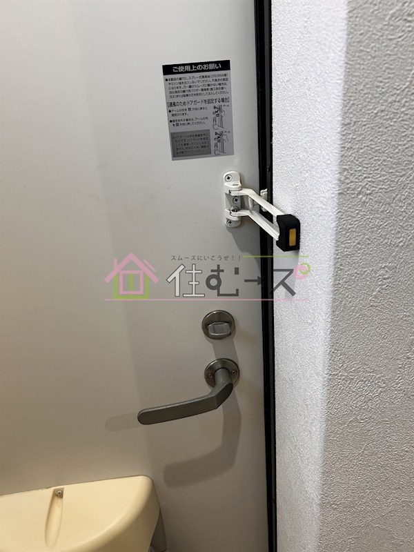 伝法4115 その他外観3