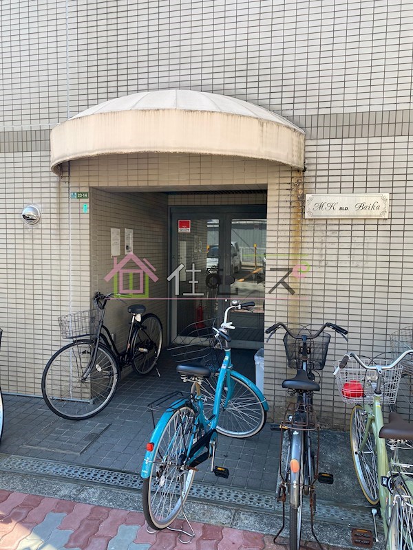 MKビル梅香 その他1