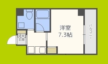 エクセレント今市 間取り