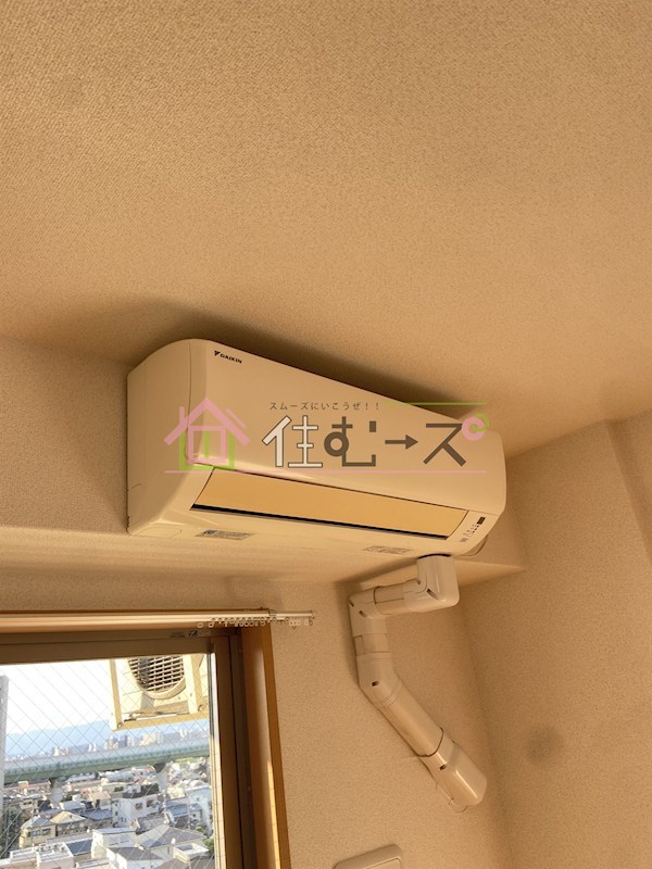 エクセレント今市 その他2