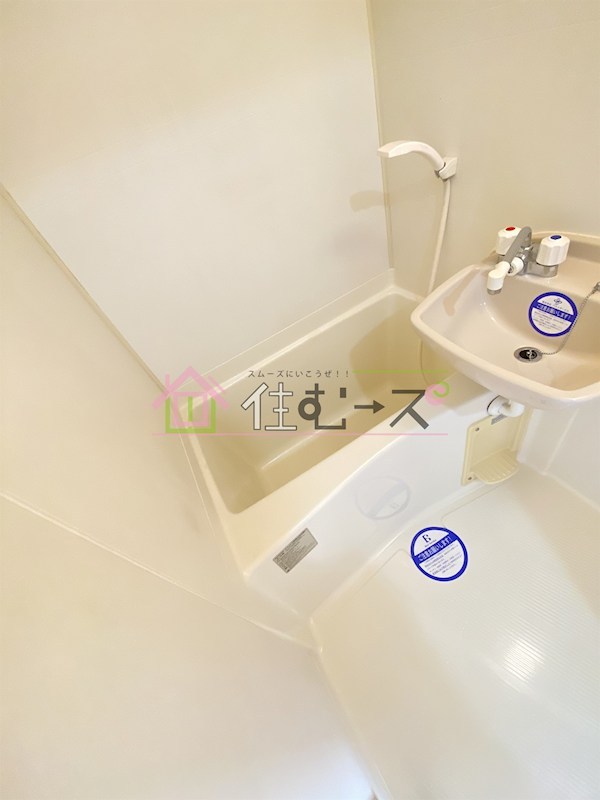 エクセレント今市 風呂画像