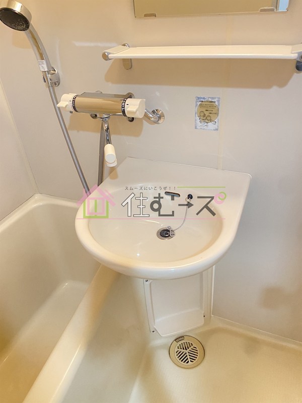 ウエストポイント その他4