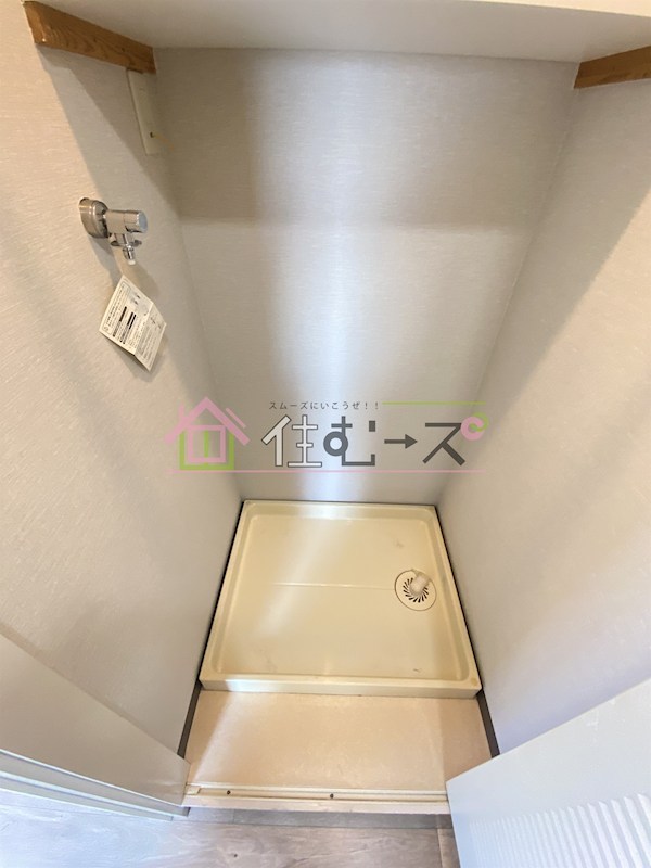 ウエストポイント その他6