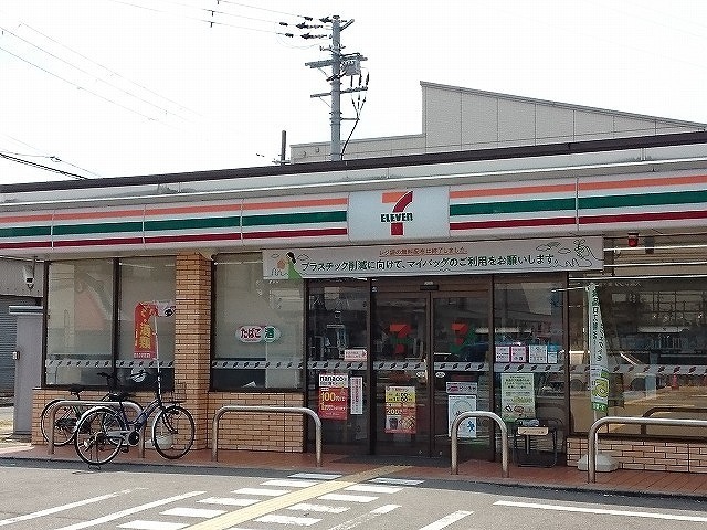 スペラーレ その他外観4