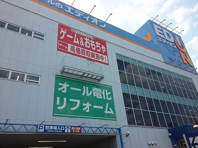 スペラーレ その他外観6