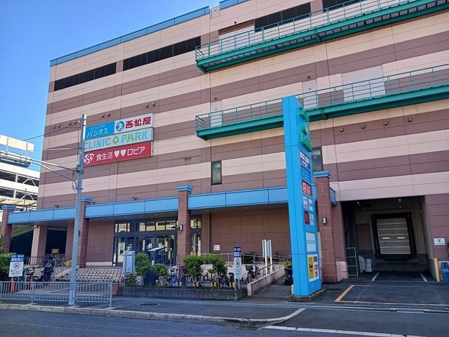 Ｇｒａｎｄｅ　Ｍａｉｓｏｎ　Ⅱ その他外観5