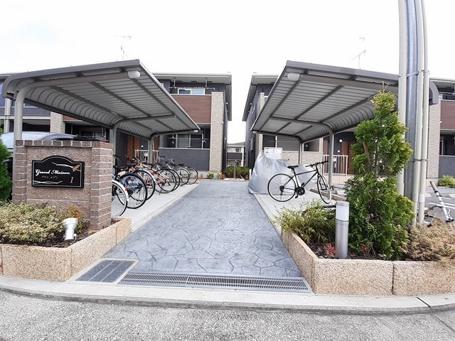 Ｇｒａｎｄｅ　Ｍａｉｓｏｎ　Ⅱ その他7