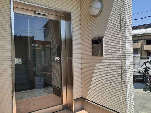 アン その他6