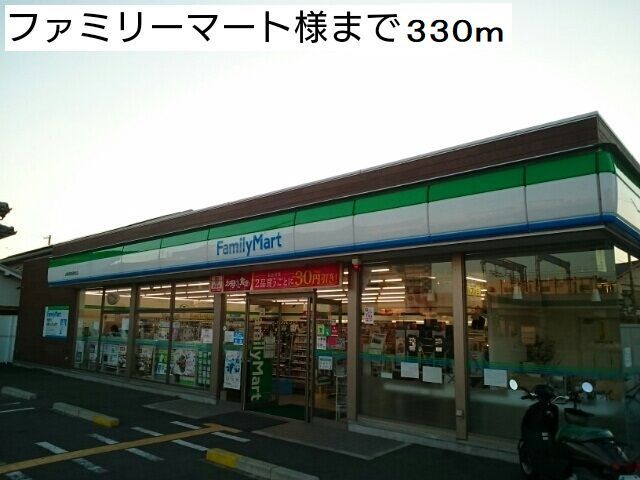 プラドール９１ その他外観3