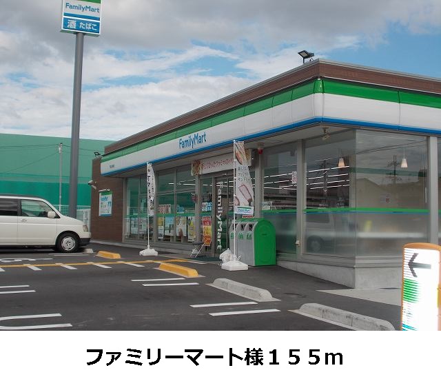 プリマヴェーラ その他外観1