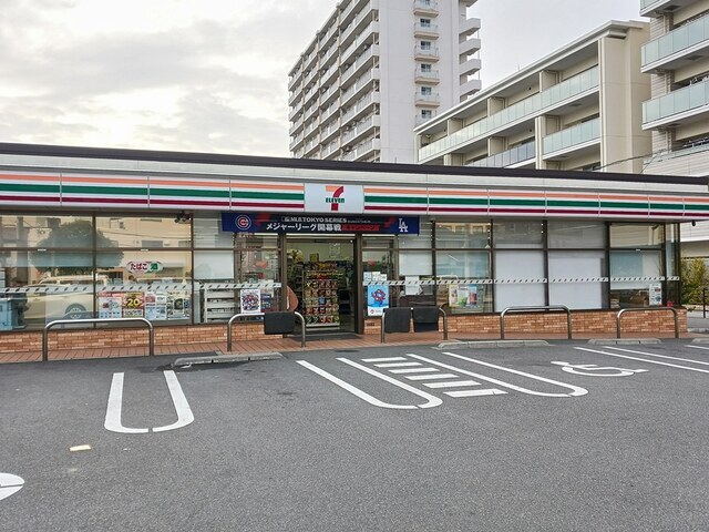 メゾン　プロムナード その他外観4