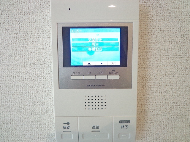 アルンドーインディカ　茨木 その他6