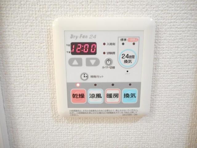 ＴＭ・メゾン その他6