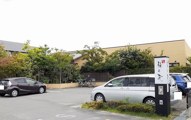 ＴＭ・メゾン その他外観3