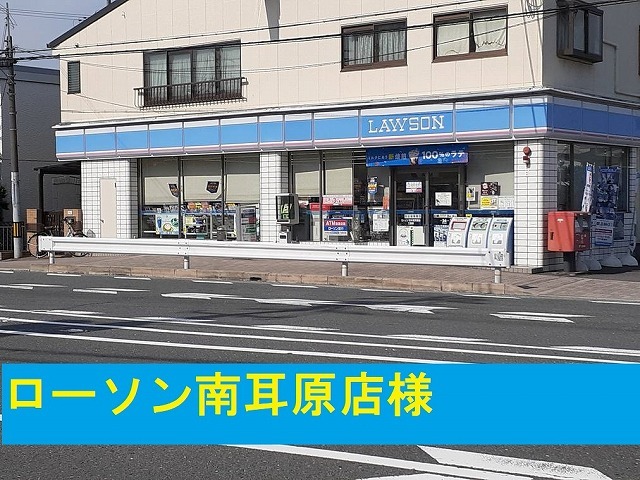 グッドリバーＢ その他外観5
