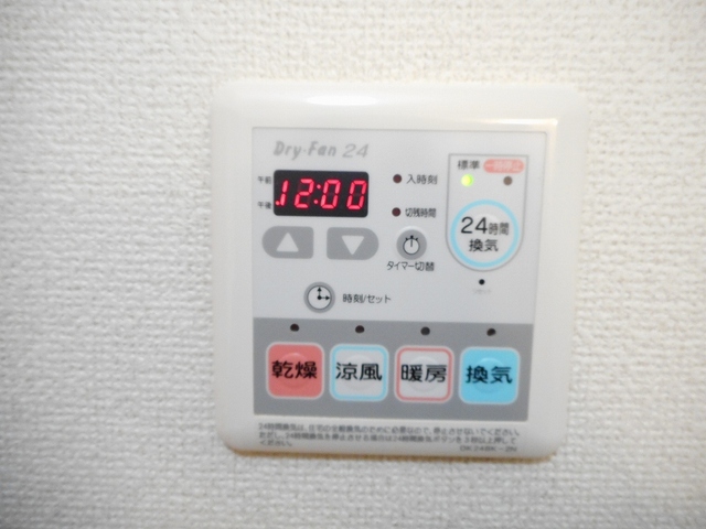 ブルック　サイド その他7
