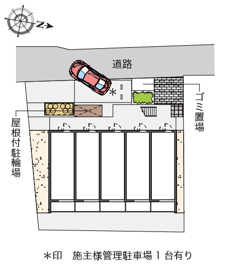 レオパレスウェストシティー その他1