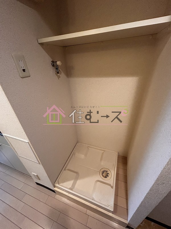 グランドステージ大阪城北 その他3
