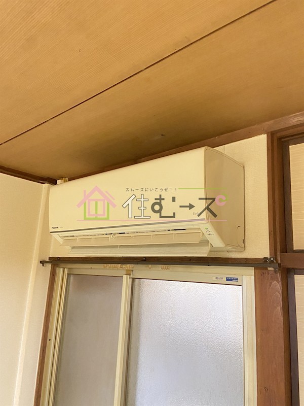 第三万代マンション その他5