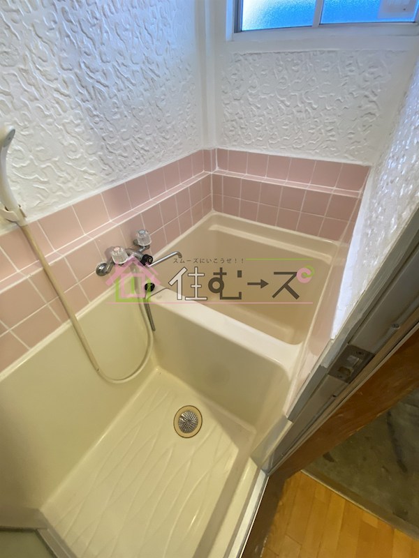 第三万代マンション 風呂画像