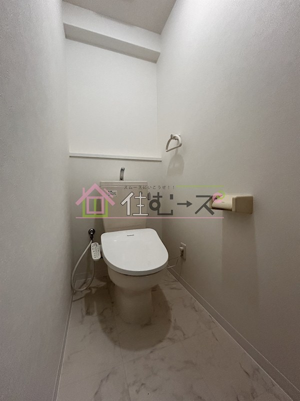 シャトー京橋 その他3