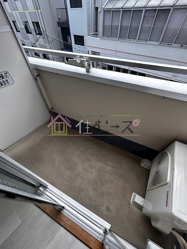 シャトー京橋 ベランダ