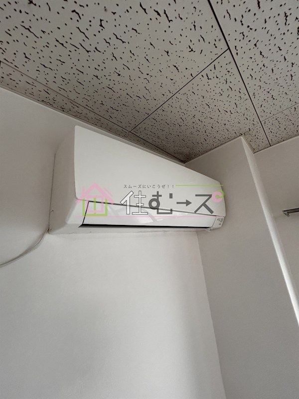 リバーサイドハイツ その他3