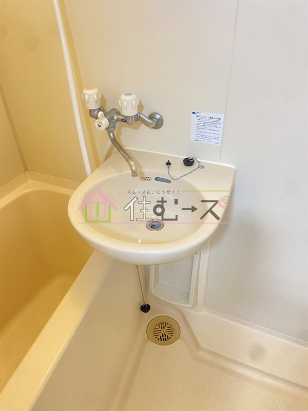 エスポワール東進 その他5
