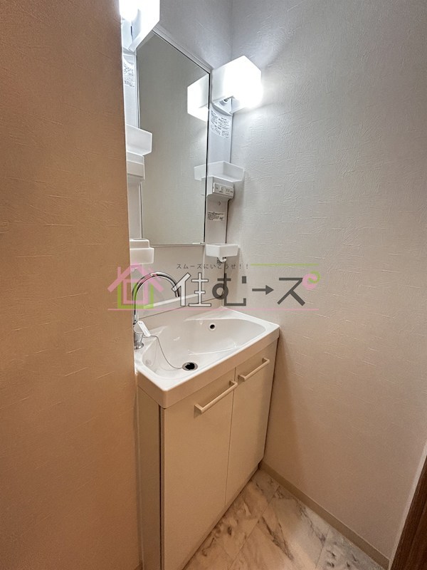 御幸町貸家2 その他4