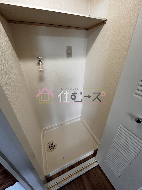 朝日プラザ都島北通タウンルーム その他5