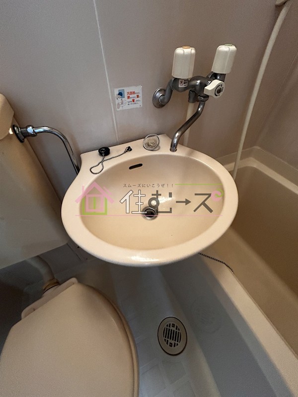 エクセルマンション その他4