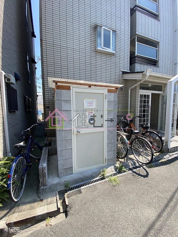 シャトルスギモト その他外観4
