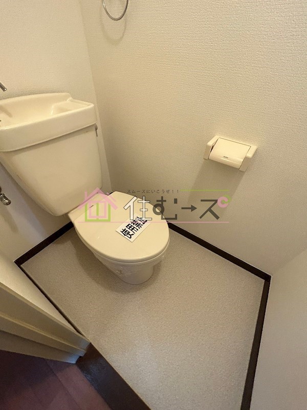 瑞光グランドハイツ北 その他3