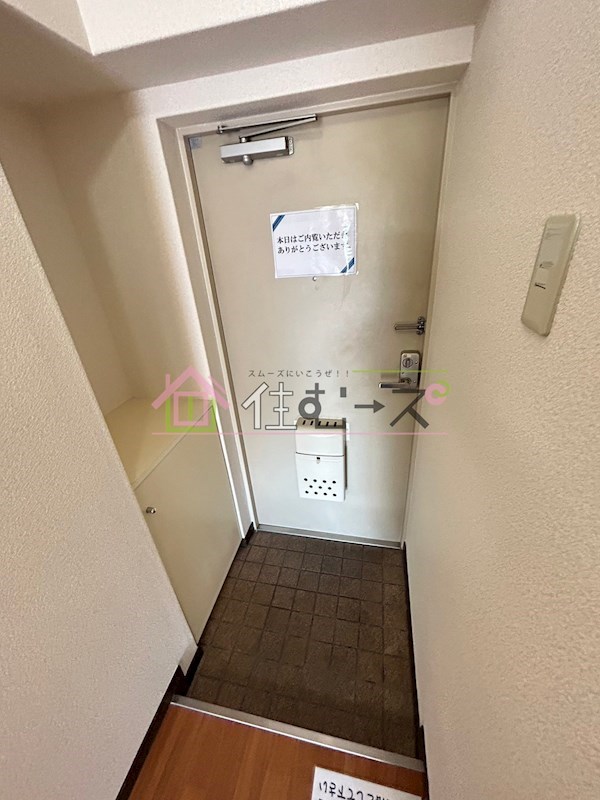 瑞光グランドハイツ北 玄関