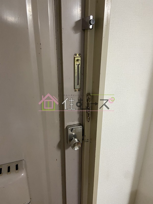 遠里小野728ハイツ その他4