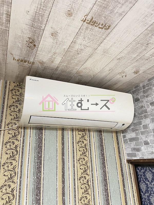 山之内5丁目テラス その他4