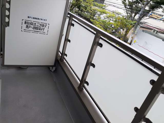 パックスヒル ベランダ
