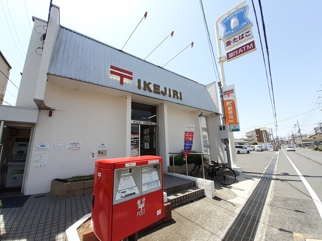 フォンターナ小松里 その他外観5