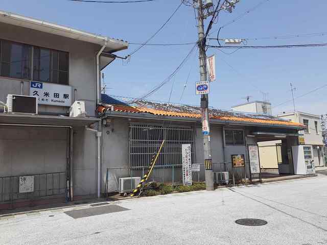 フォンターナ小松里 その他外観6