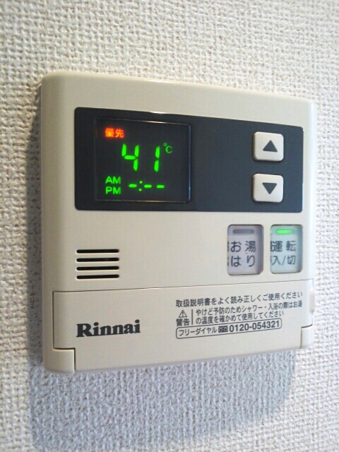 プログレＮ&amp;alpha; その他4