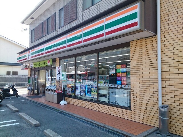 プログレＮ&amp;alpha; その他外観2