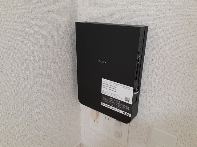 フローラ緑が丘 その他6