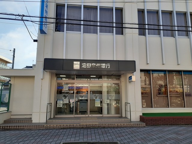 フローラ緑が丘 その他外観5