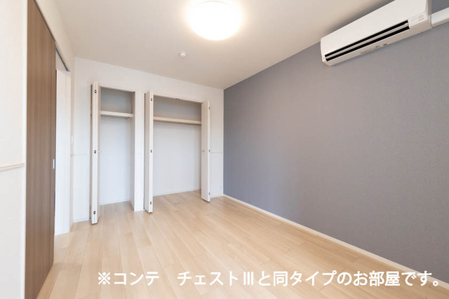ＴＦＣ その他4