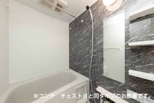 ＴＦＣ 風呂画像