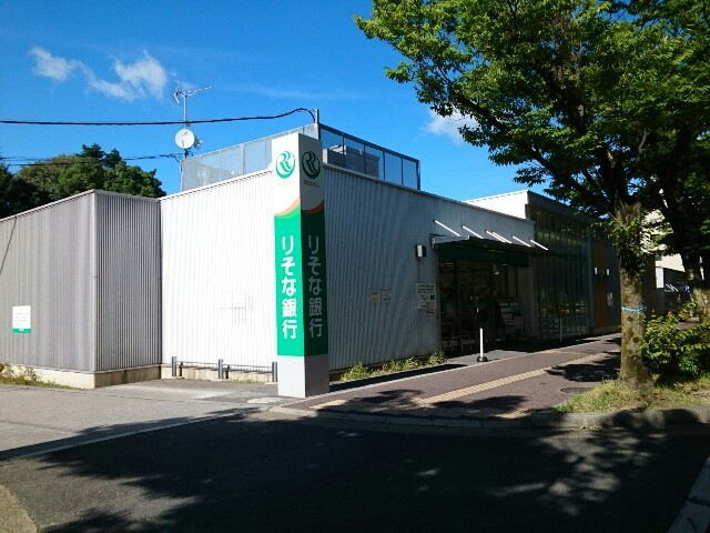 サンリット　ハウス その他外観4